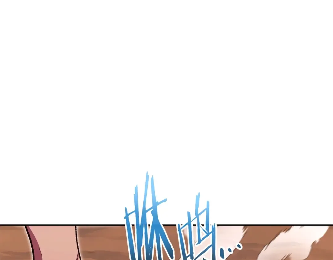 第157话 挑战亡灵 第43页