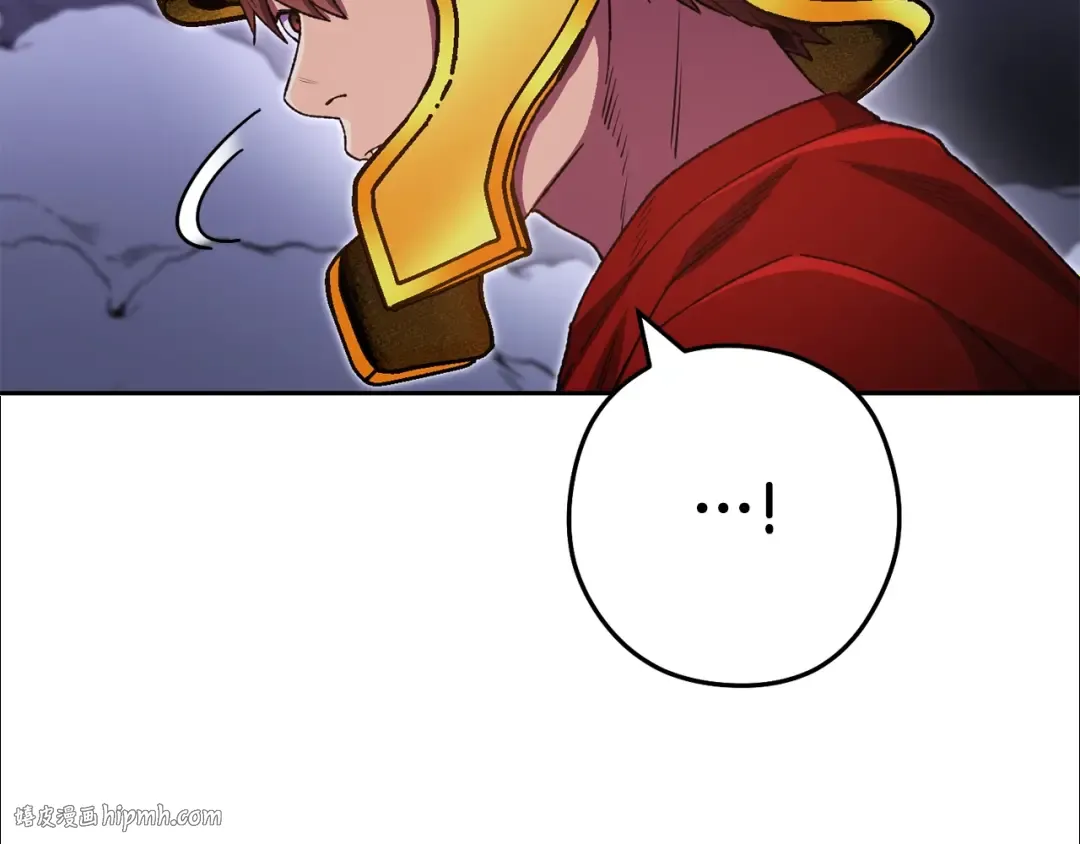 第157话 挑战亡灵 第56页