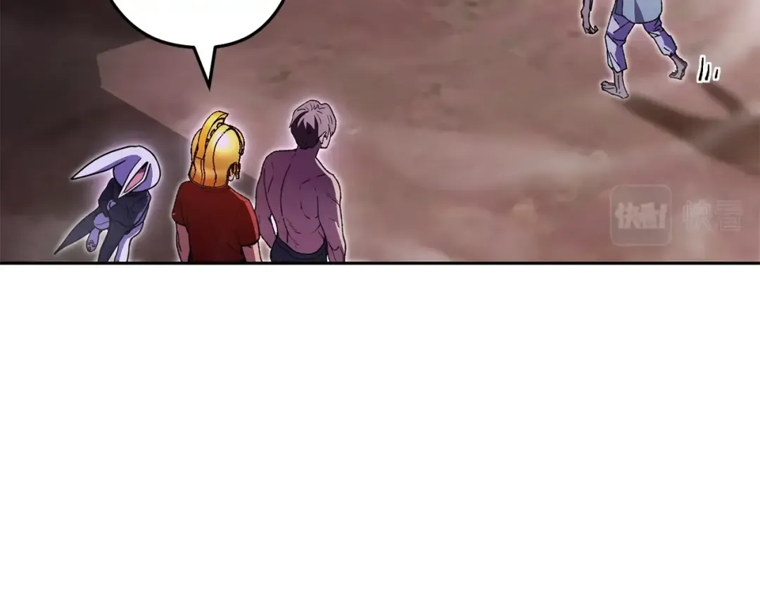 第157话 挑战亡灵 第103页