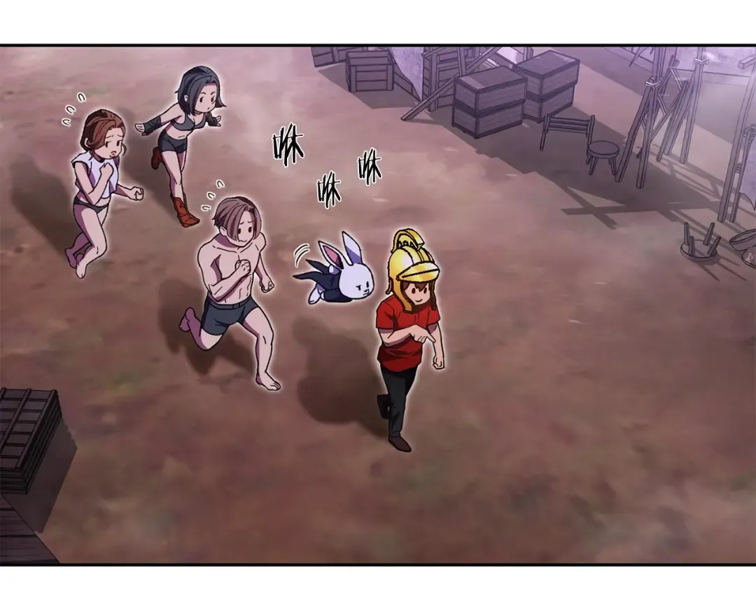第157话 挑战亡灵 第197页