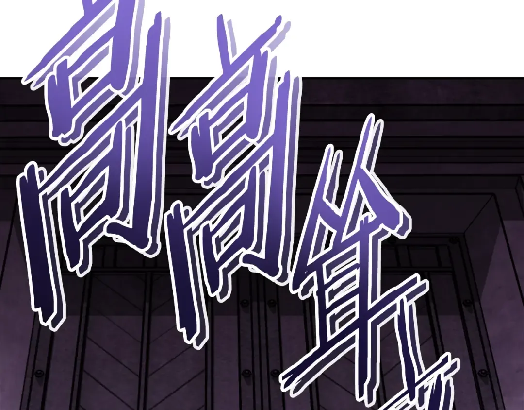 第157话 挑战亡灵 第203页