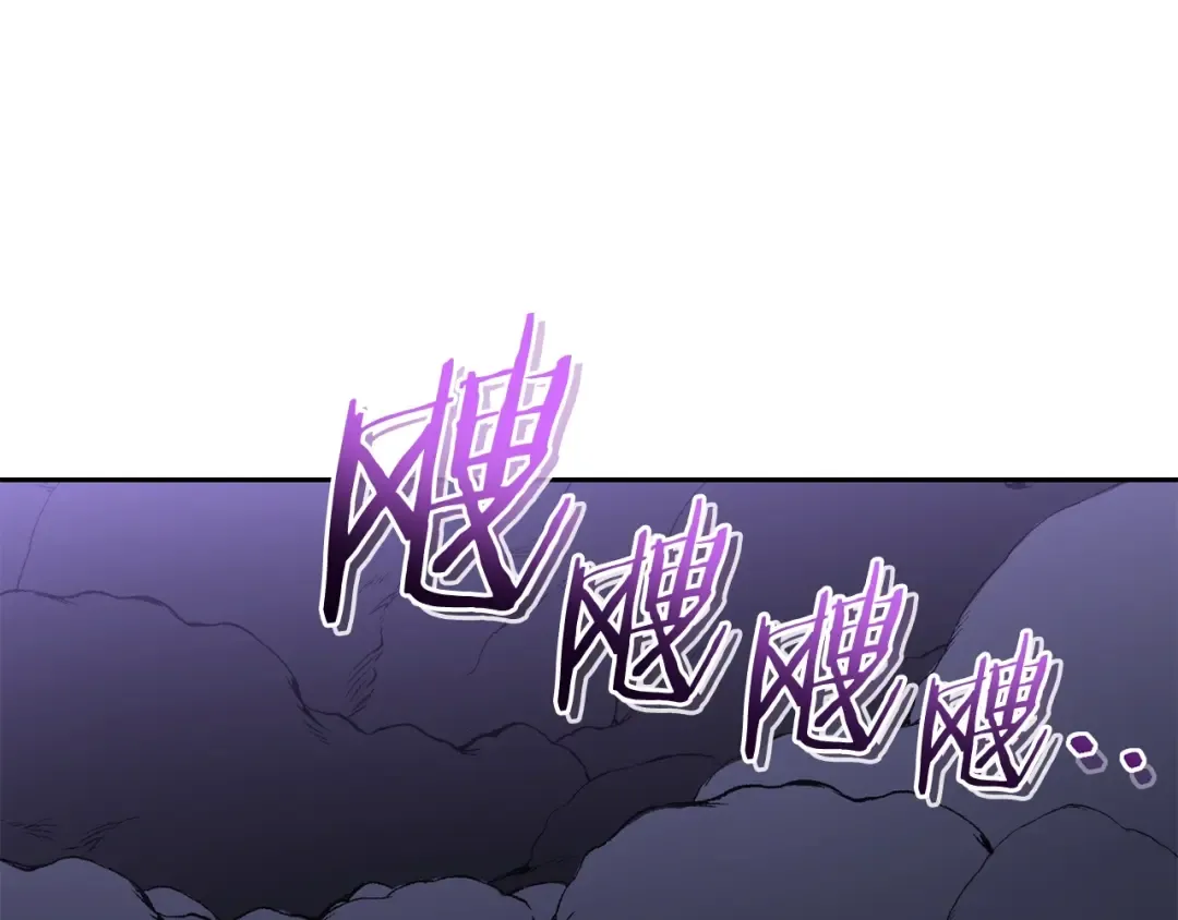 第157话 挑战亡灵 第210页