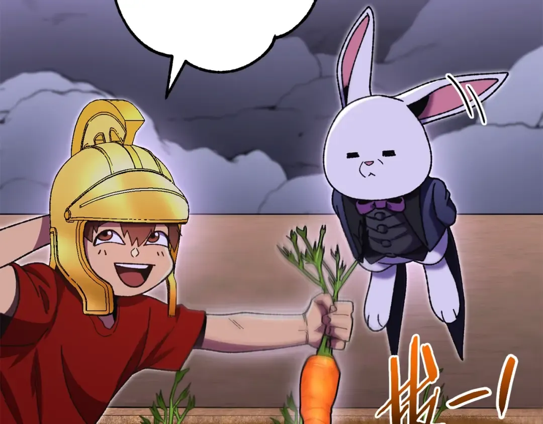 第157话 挑战亡灵 第234页