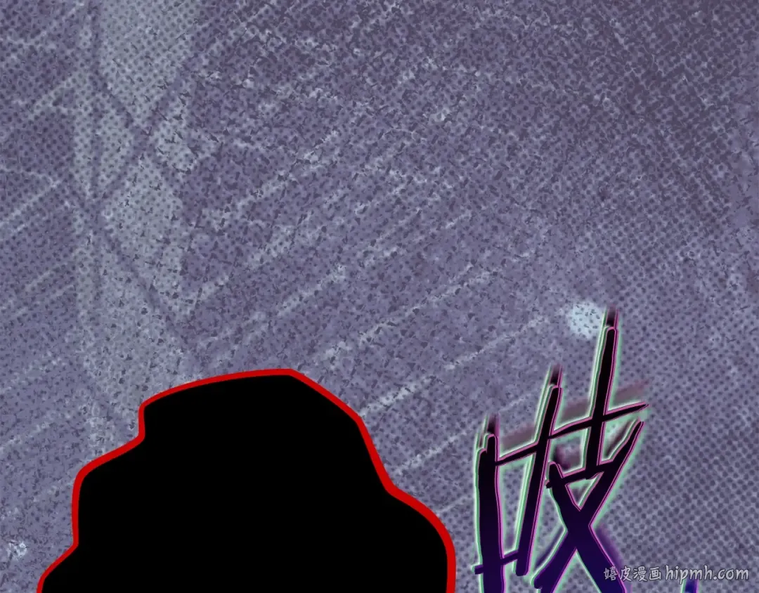 第157话 挑战亡灵 第240页