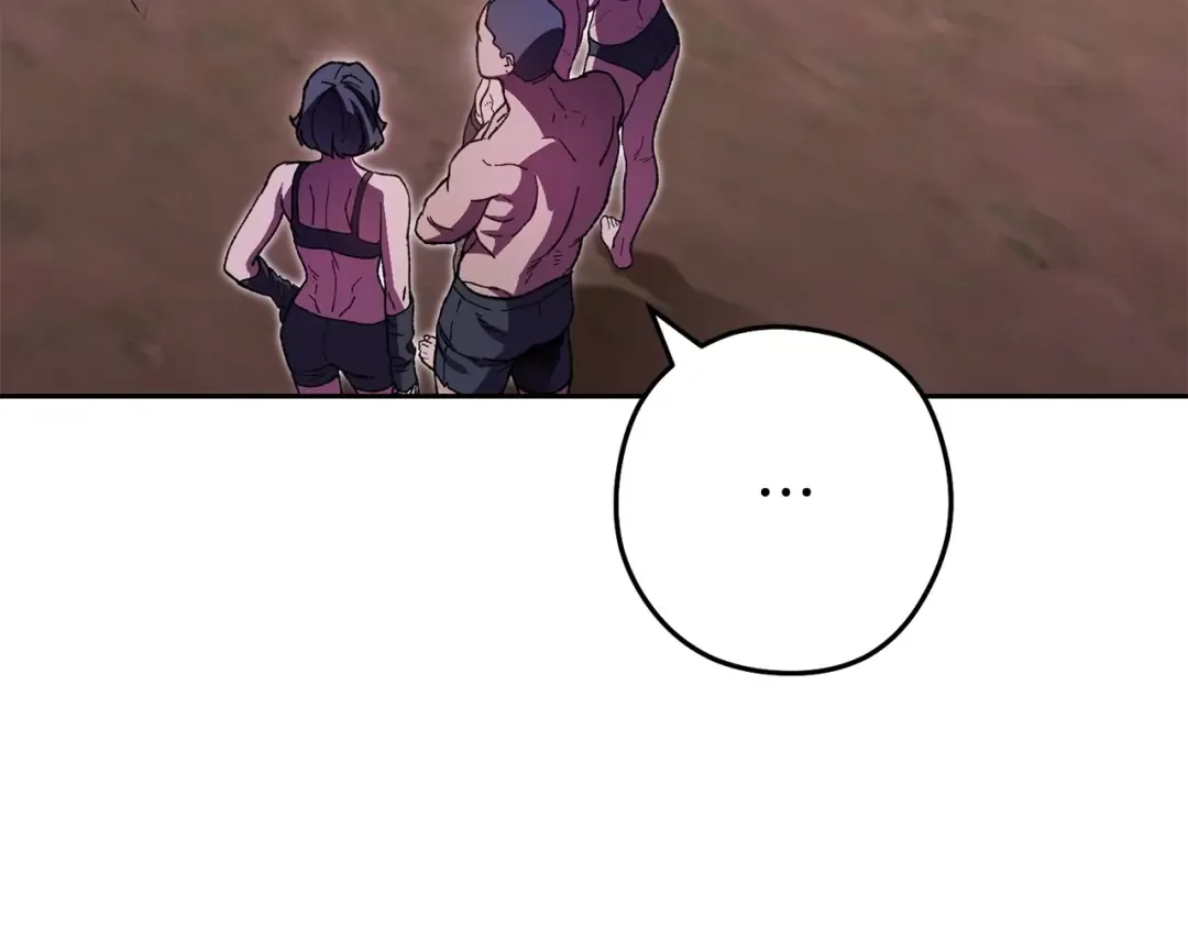 第158话 攻略迷宫 第19页