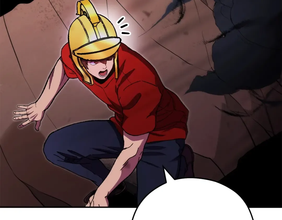 第158话 攻略迷宫 第22页
