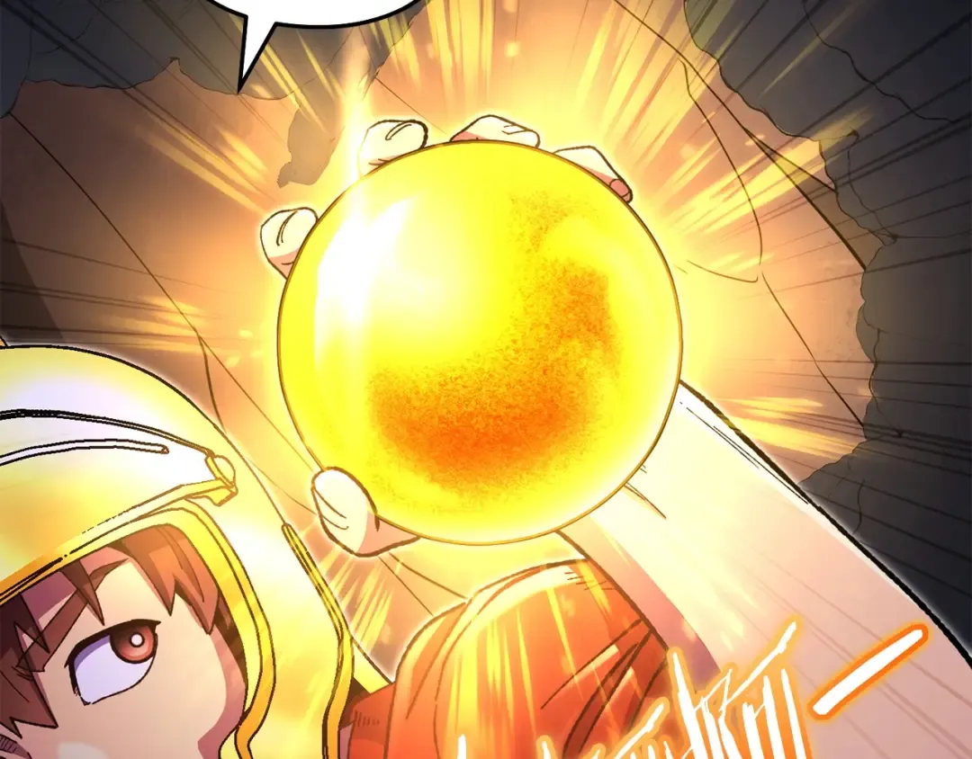第158话 攻略迷宫 第26页