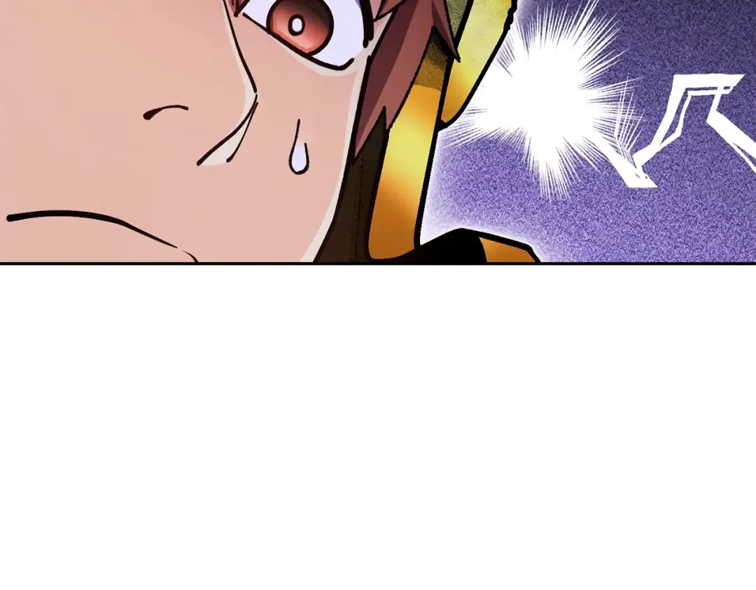 第158话 攻略迷宫 第51页