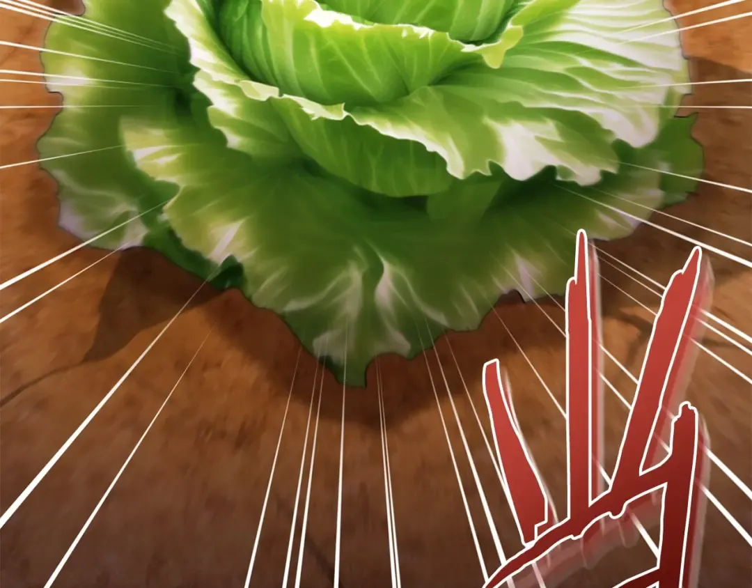 第158话 攻略迷宫 第55页