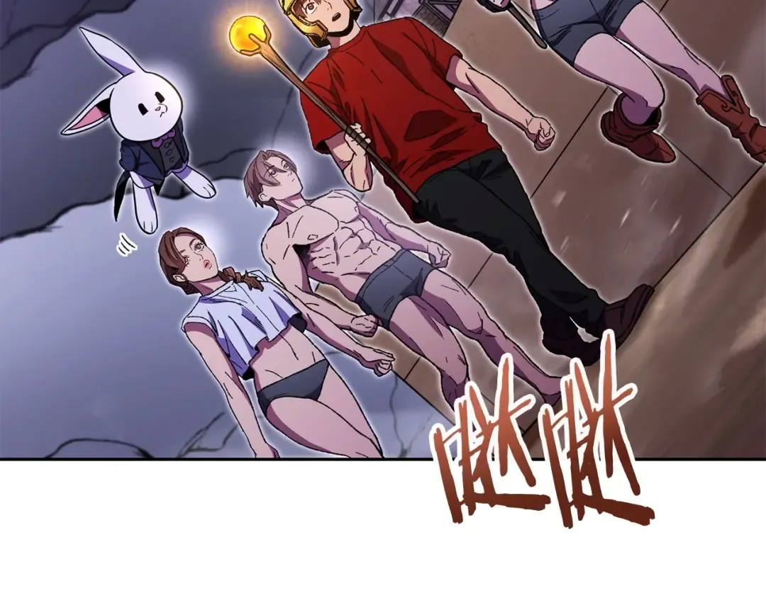 第158话 攻略迷宫 第92页