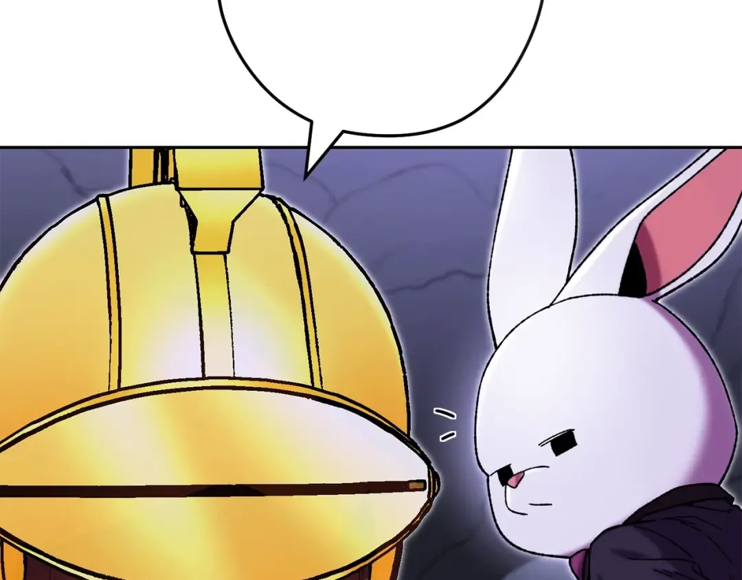 第158话 攻略迷宫 第133页