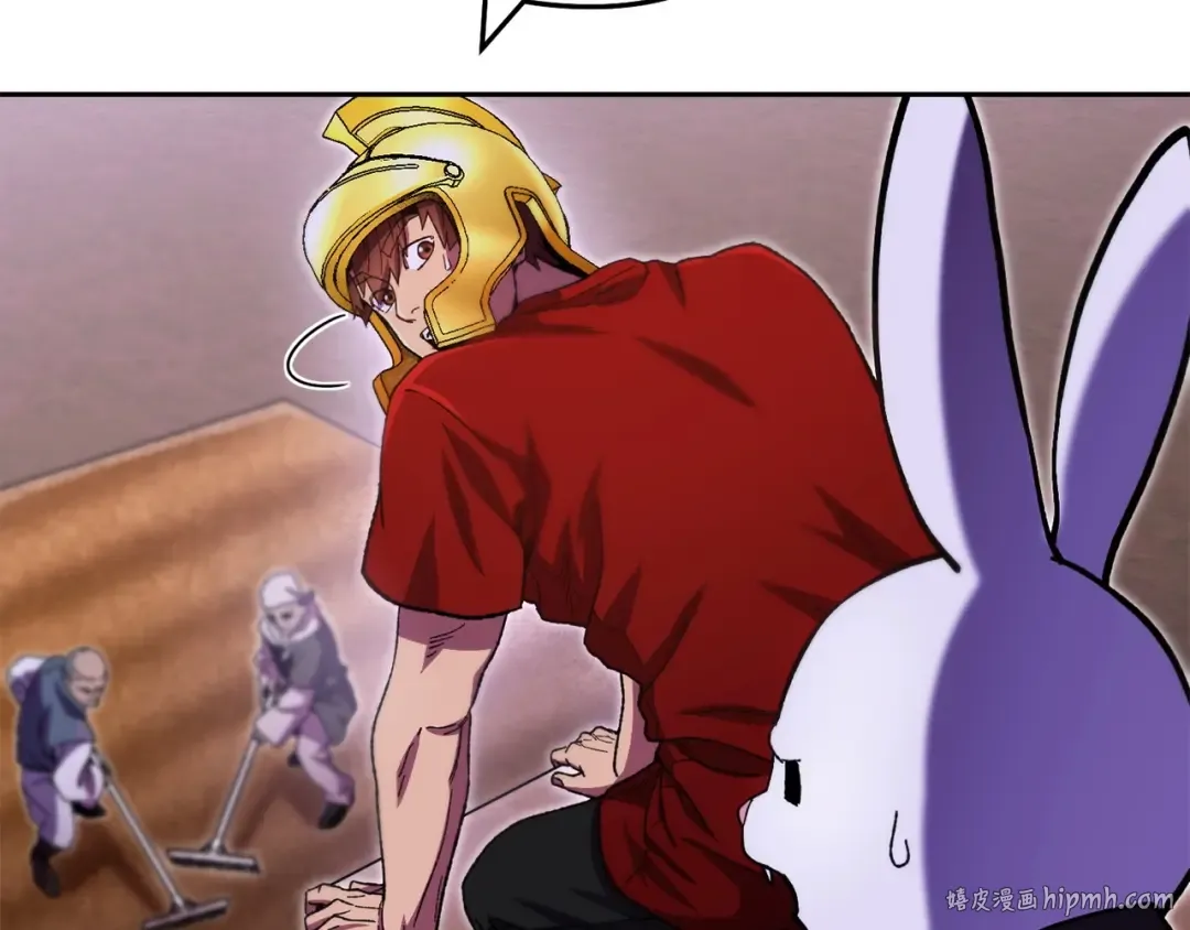 第158话 攻略迷宫 第144页