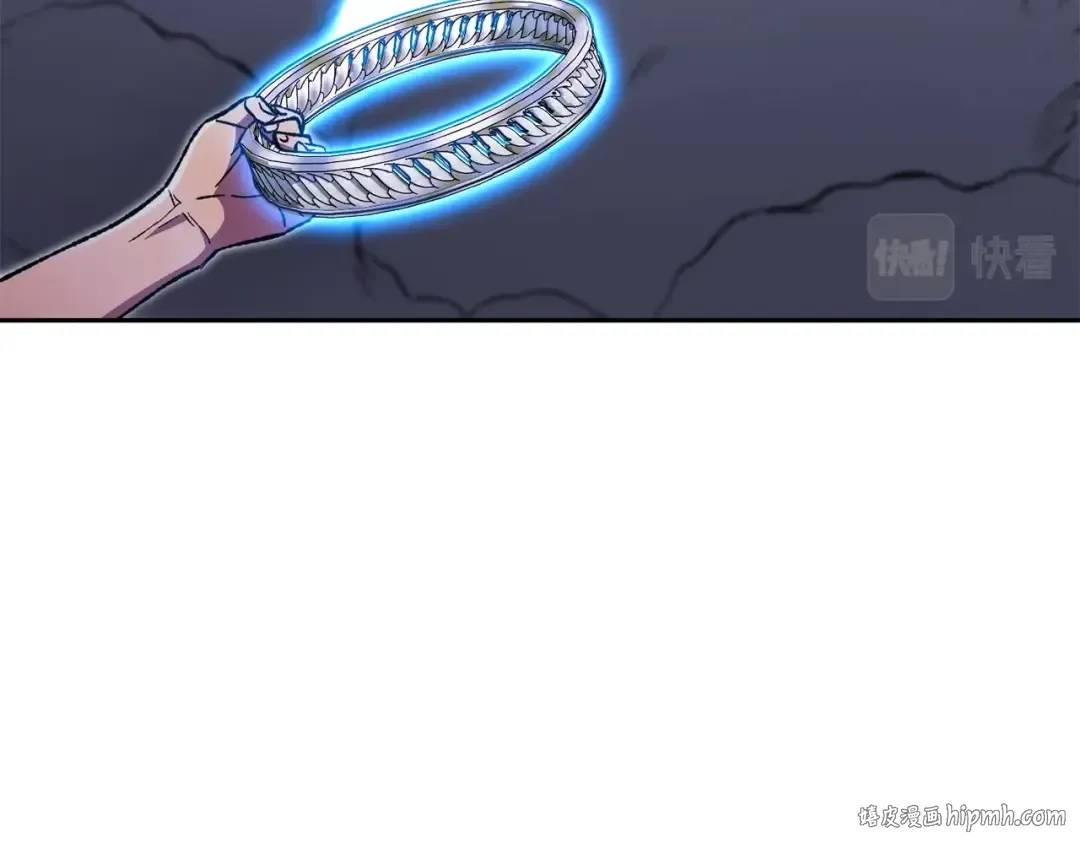 第158话 攻略迷宫 第168页