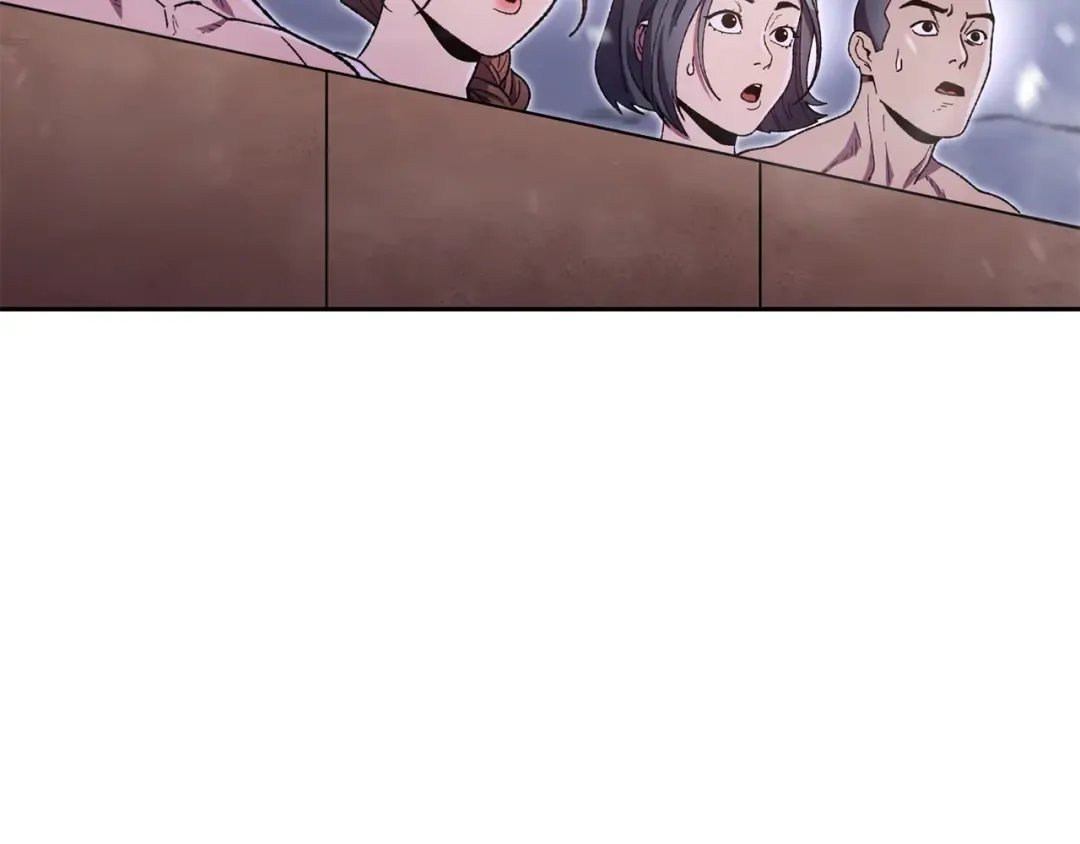 第158话 攻略迷宫 第197页