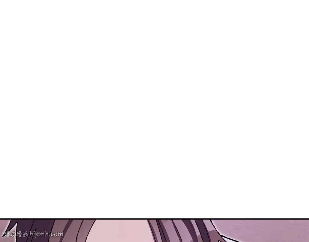 第158话 攻略迷宫 第232页