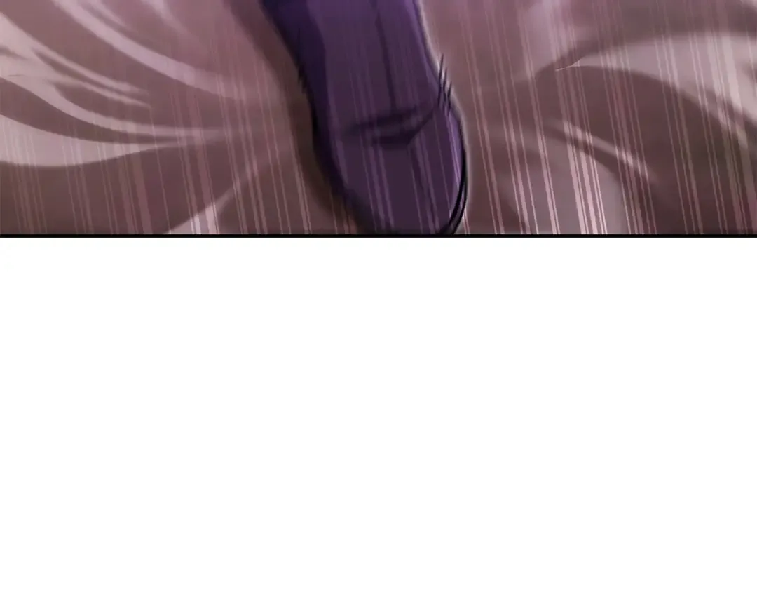 第158话 攻略迷宫 第241页