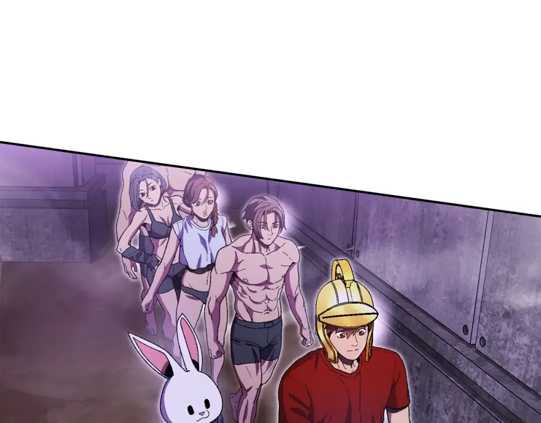 第158话 攻略迷宫 第255页