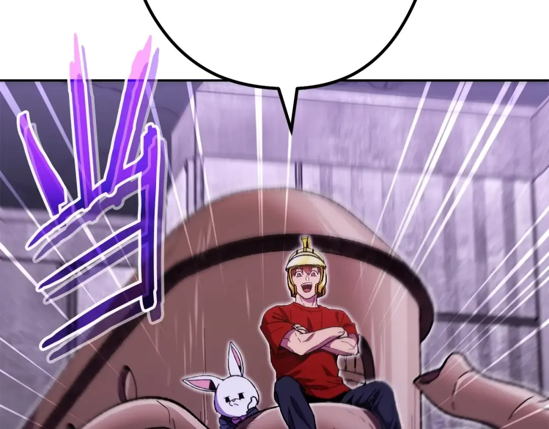 第158话 攻略迷宫 第266页