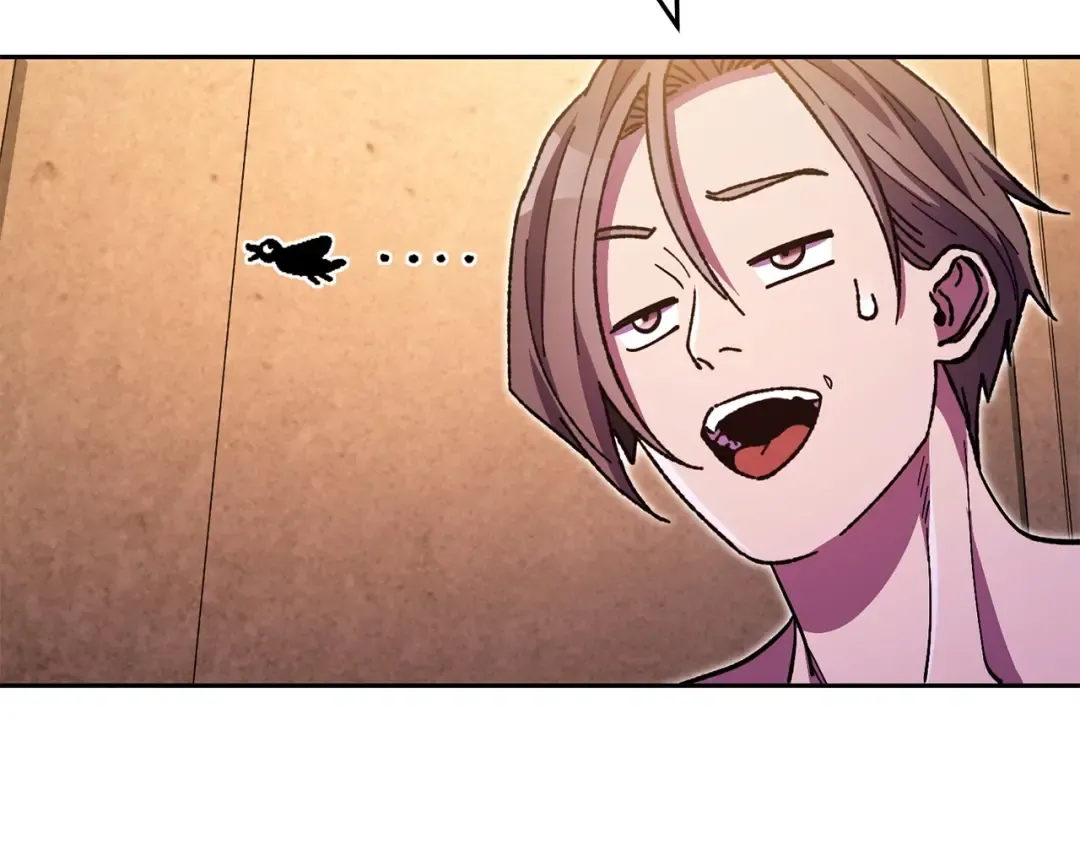 第159话 光头：我是个配角啊！ 第9页