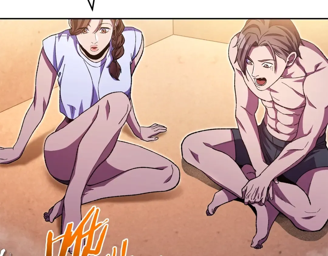 第159话 光头：我是个配角啊！ 第17页