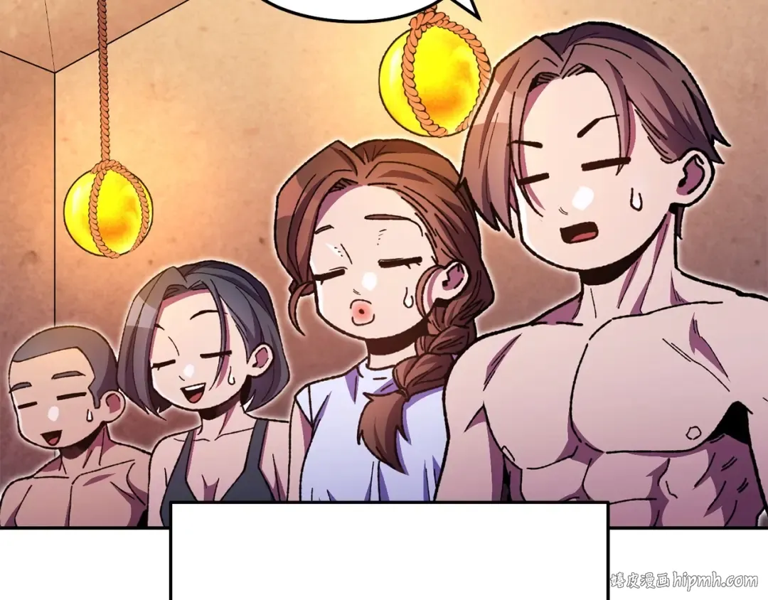 第159话 光头：我是个配角啊！ 第24页
