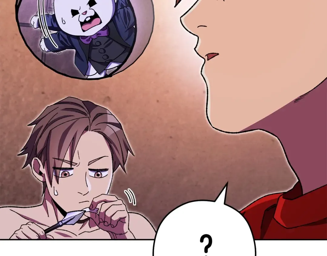 第159话 光头：我是个配角啊！ 第31页