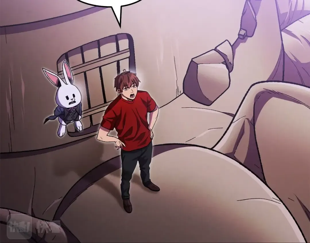 第159话 光头：我是个配角啊！ 第34页