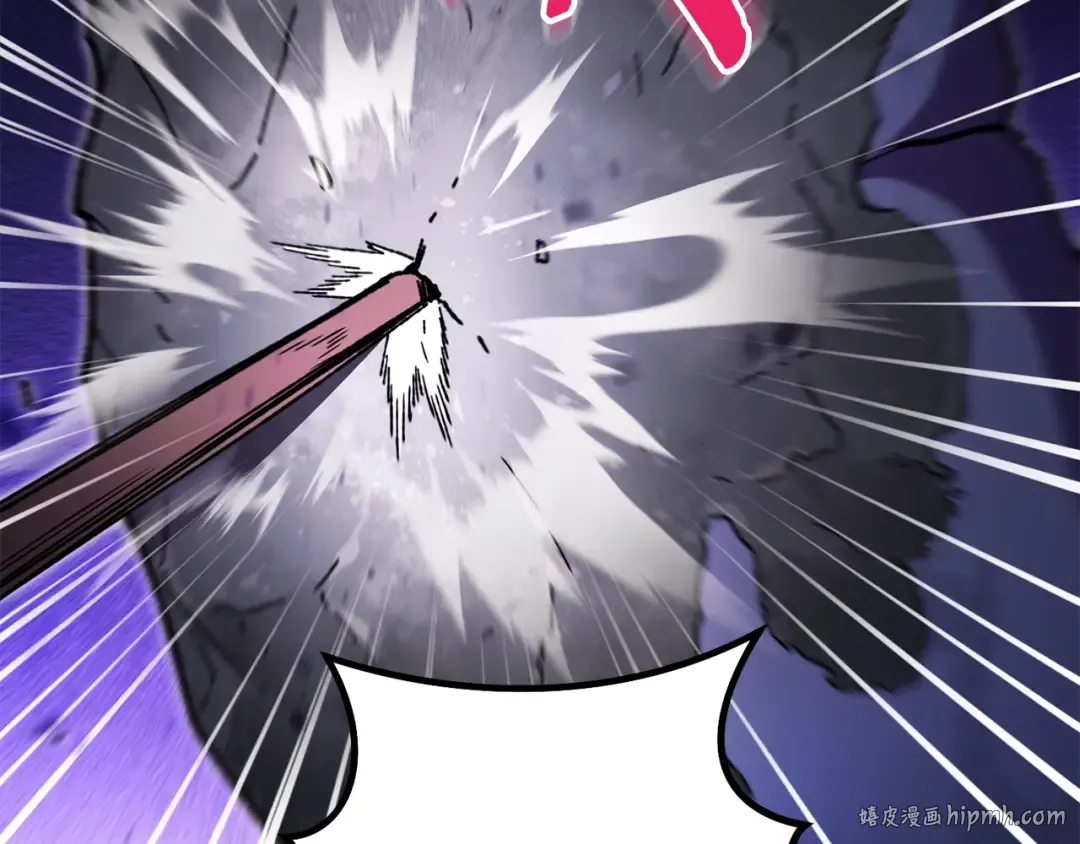第159话 光头：我是个配角啊！ 第48页