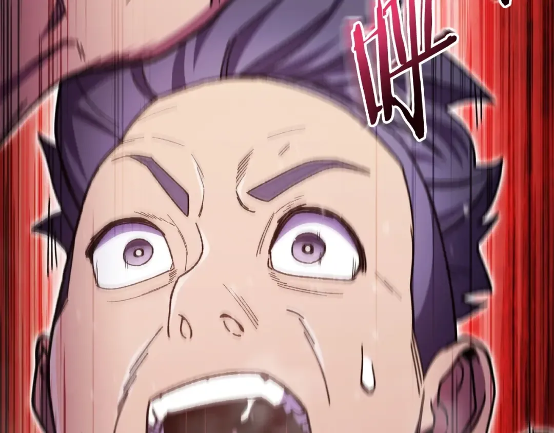 第159话 光头：我是个配角啊！ 第62页