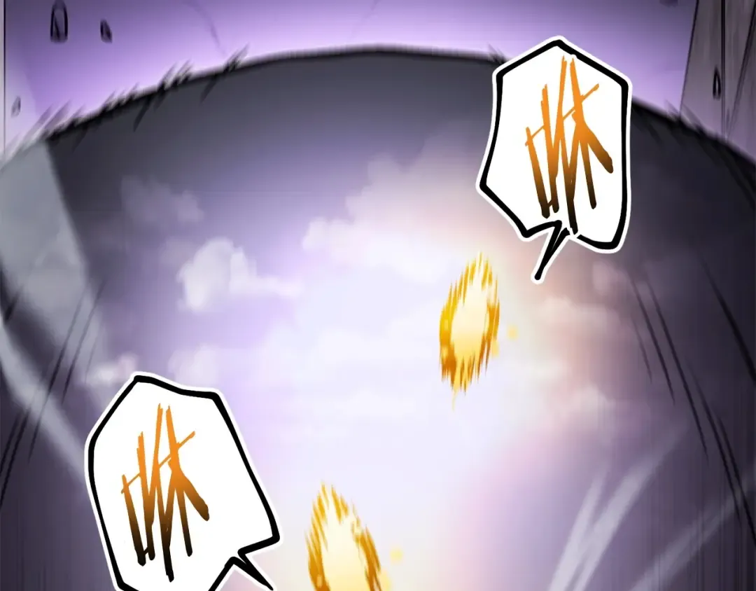 第159话 光头：我是个配角啊！ 第81页