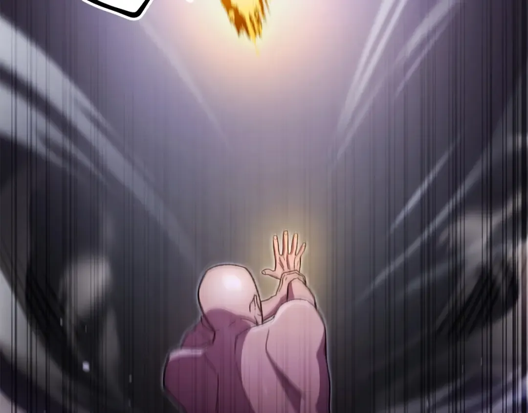 第159话 光头：我是个配角啊！ 第82页