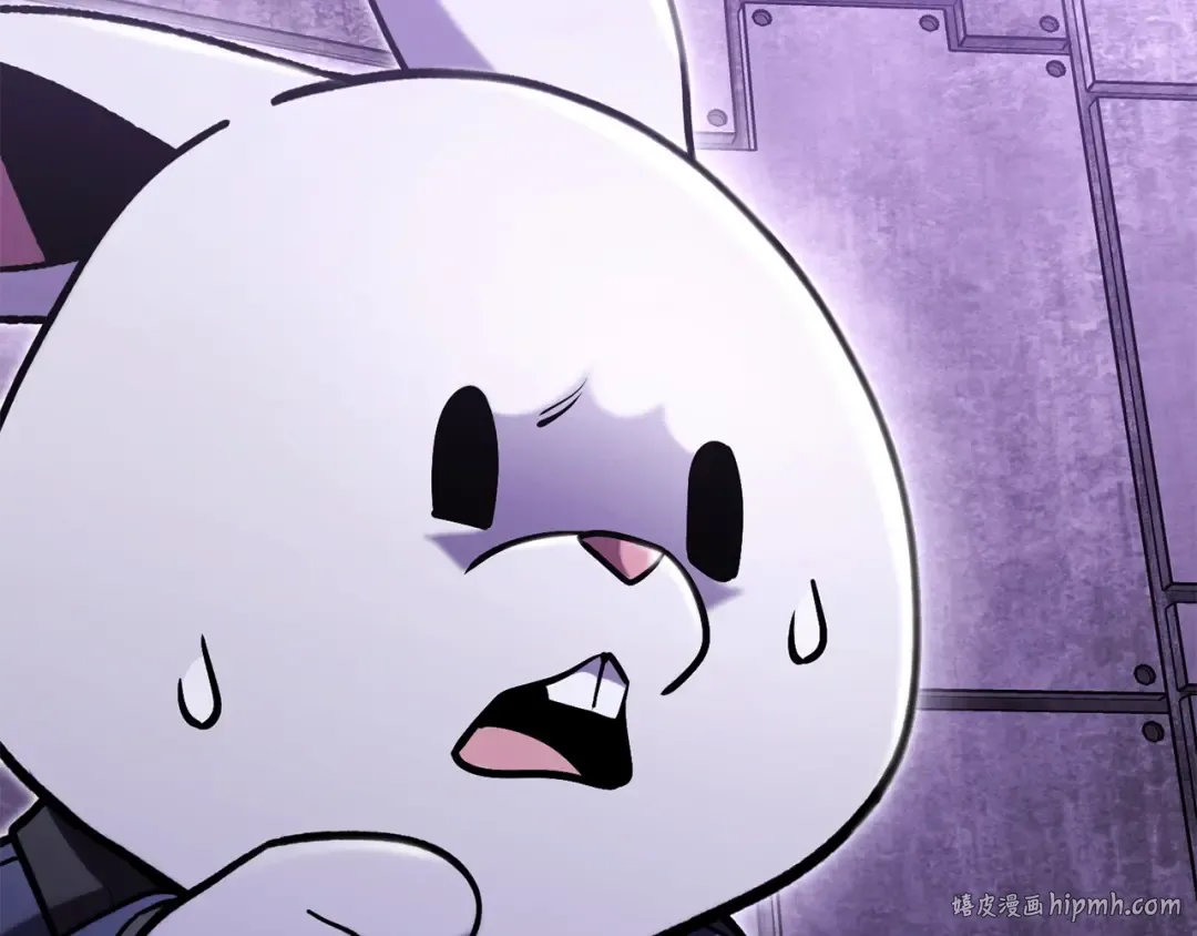 第159话 光头：我是个配角啊！ 第176页
