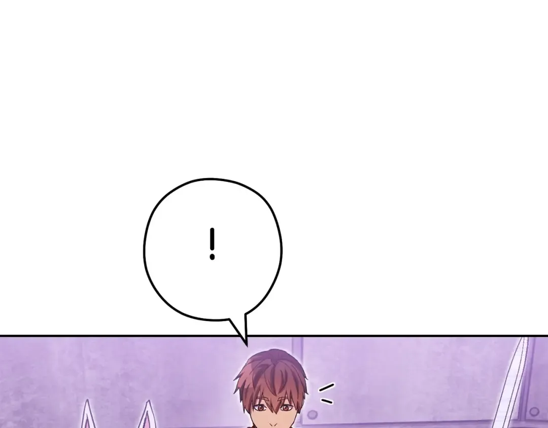 第159话 光头：我是个配角啊！ 第195页