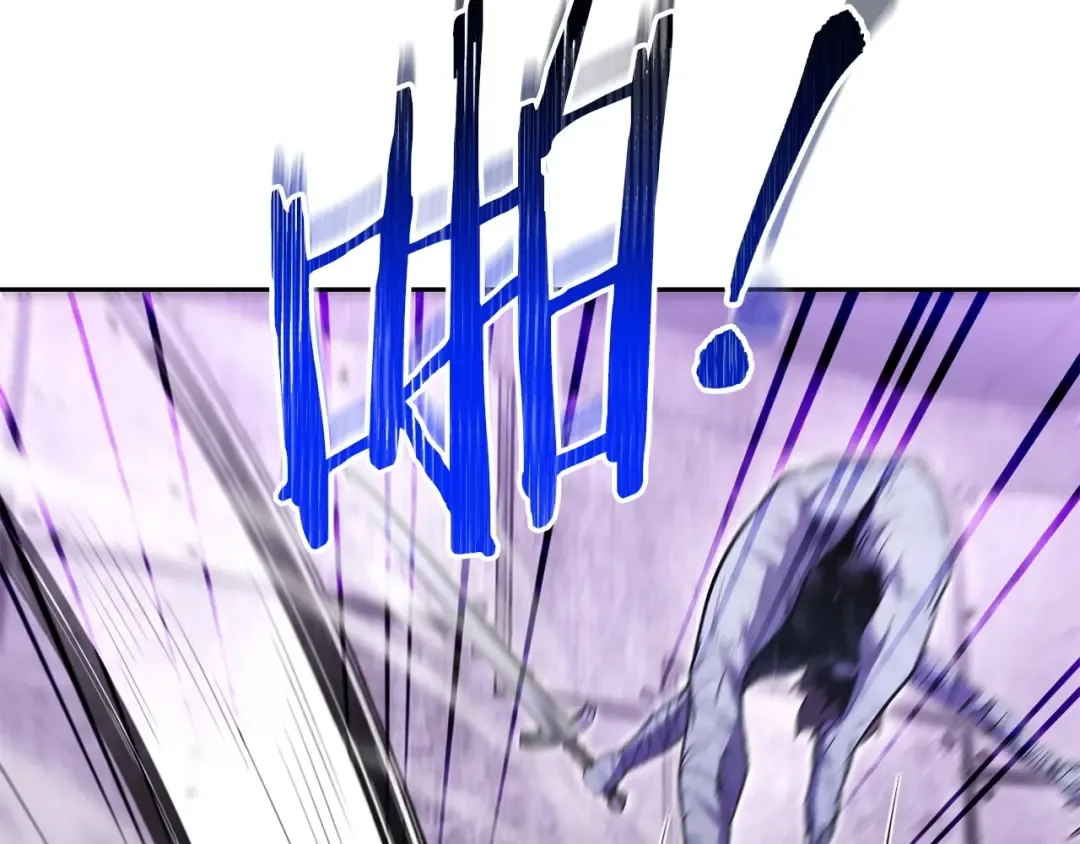 第159话 光头：我是个配角啊！ 第212页