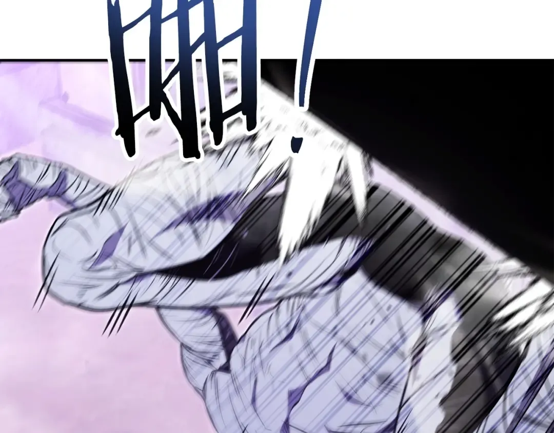 第159话 光头：我是个配角啊！ 第217页