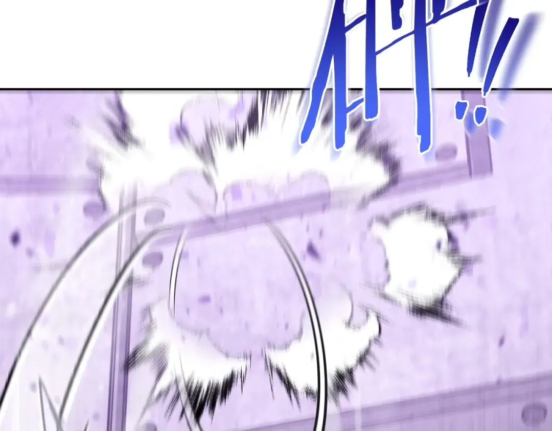 第159话 光头：我是个配角啊！ 第221页