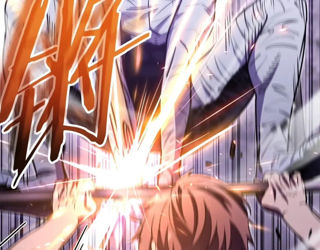 第159话 光头：我是个配角啊！ 第223页