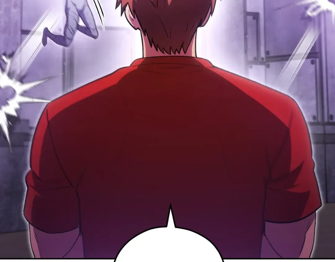 第160话 蜘蛛女王 第3页