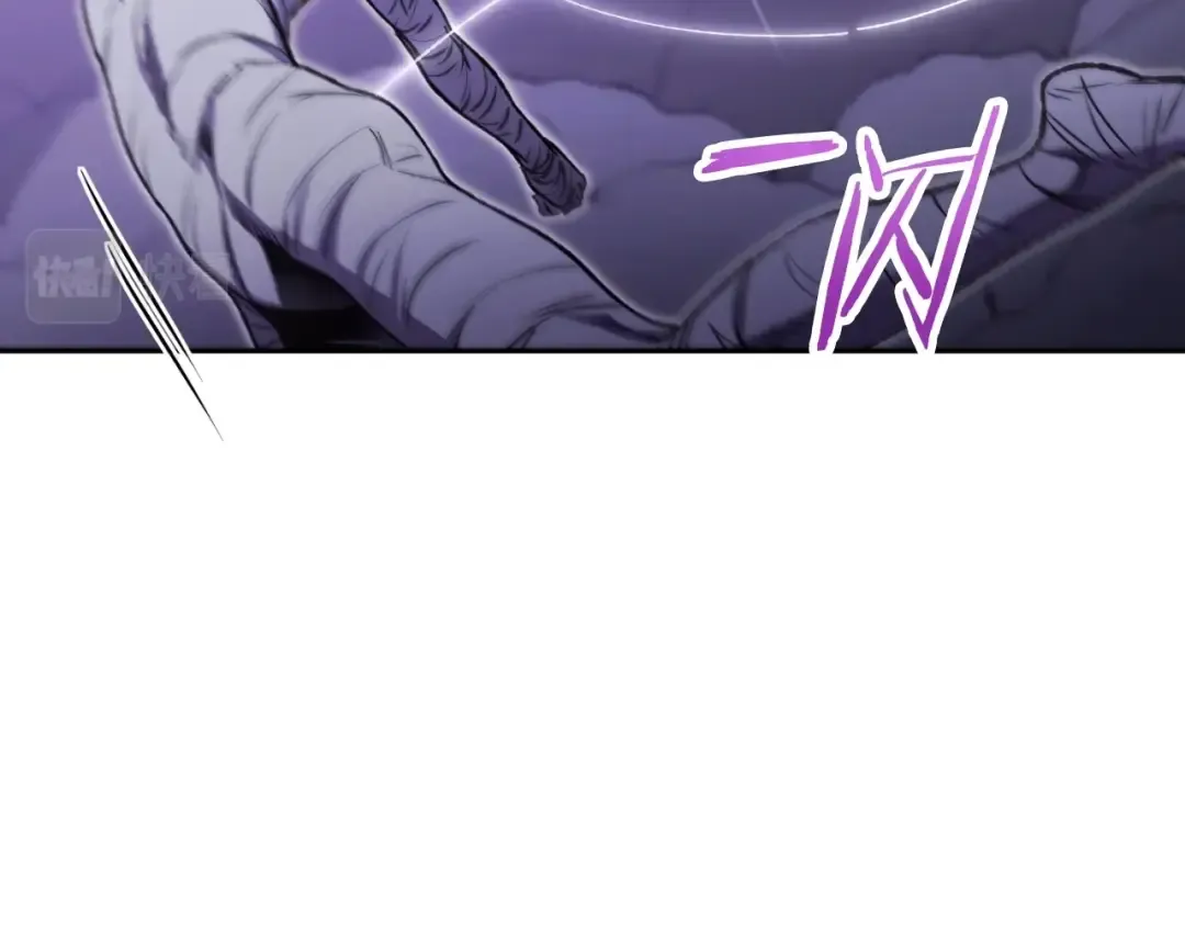 第160话 蜘蛛女王 第14页