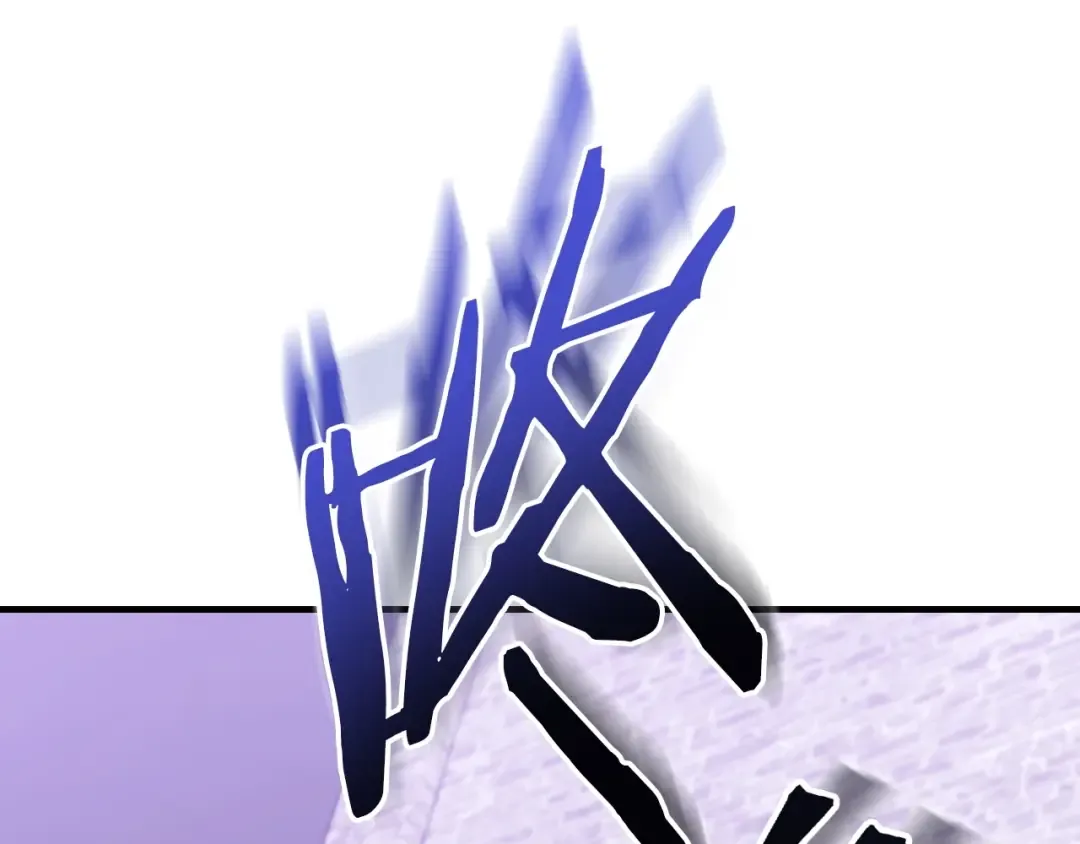 第160话 蜘蛛女王 第57页