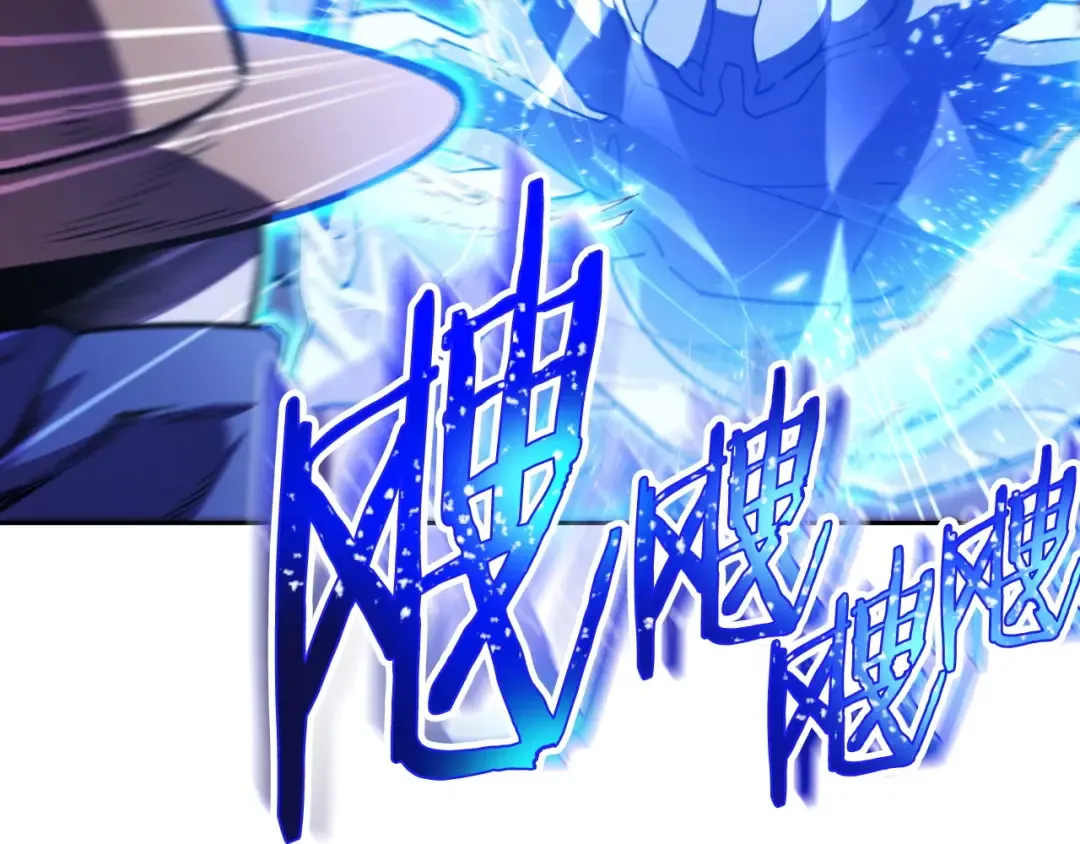 第160话 蜘蛛女王 第174页