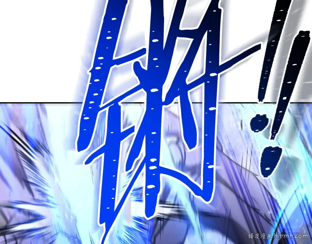 第160话 蜘蛛女王 第176页