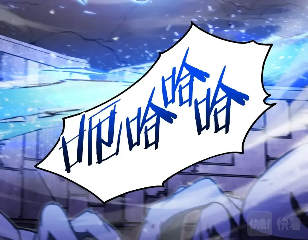 第160话 蜘蛛女王 第181页