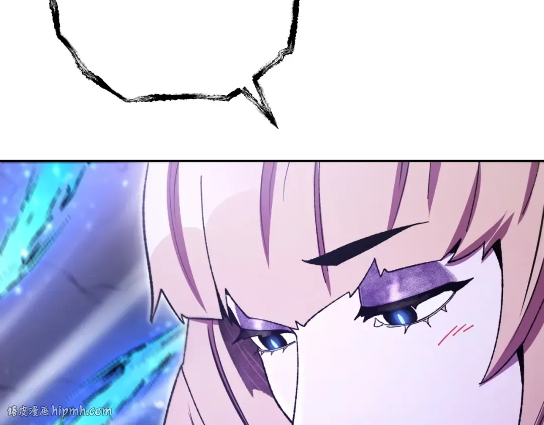 第160话 蜘蛛女王 第192页