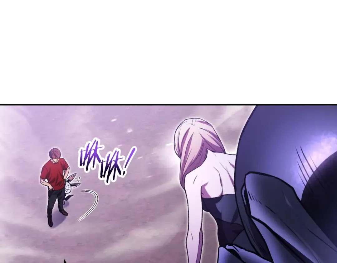 第160话 蜘蛛女王 第198页