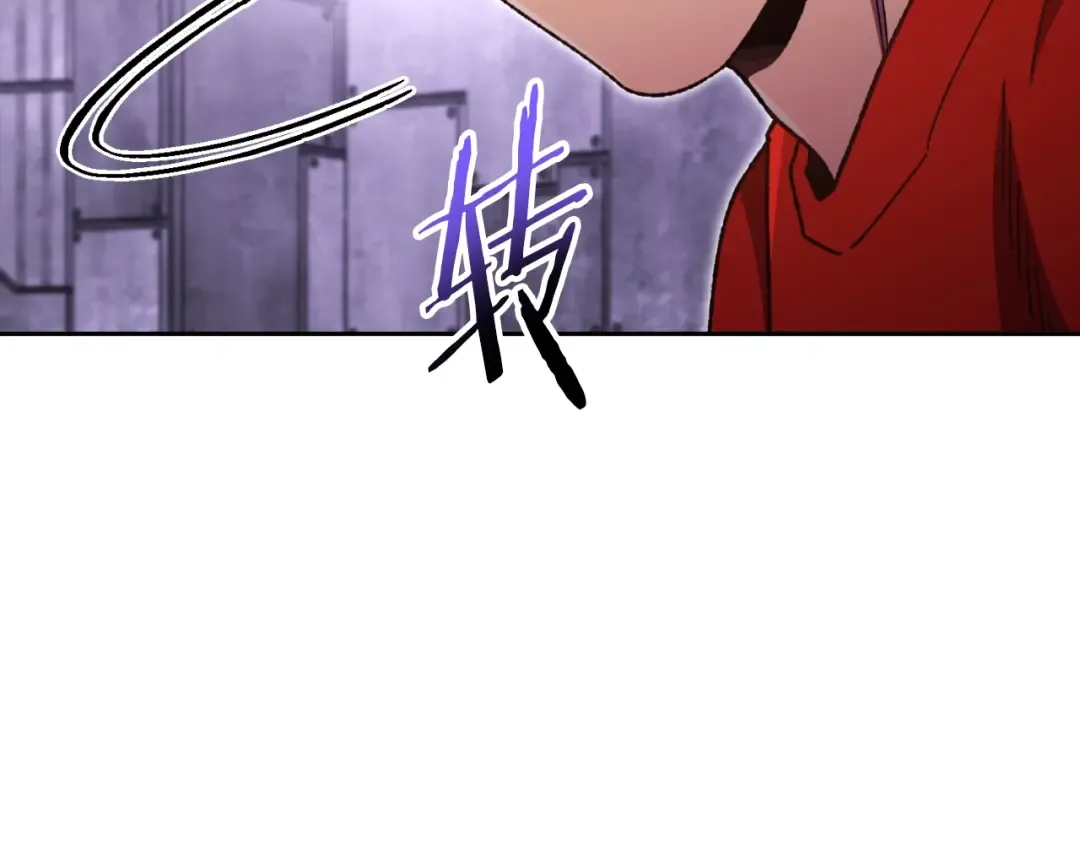 第161话 变态吧多温！ 第6页
