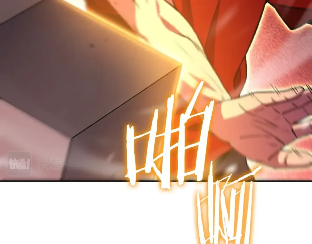 第161话 变态吧多温！ 第93页