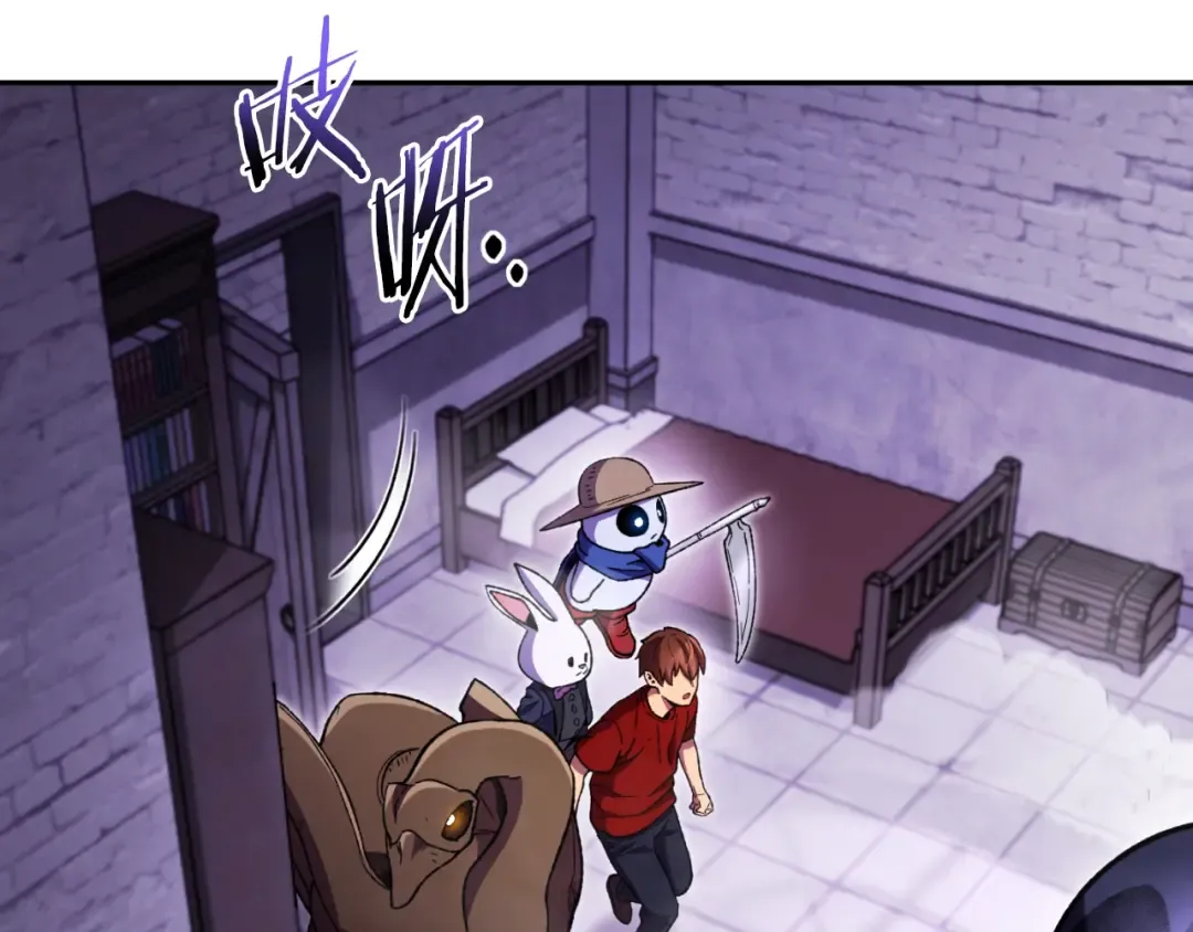 第161话 变态吧多温！ 第212页