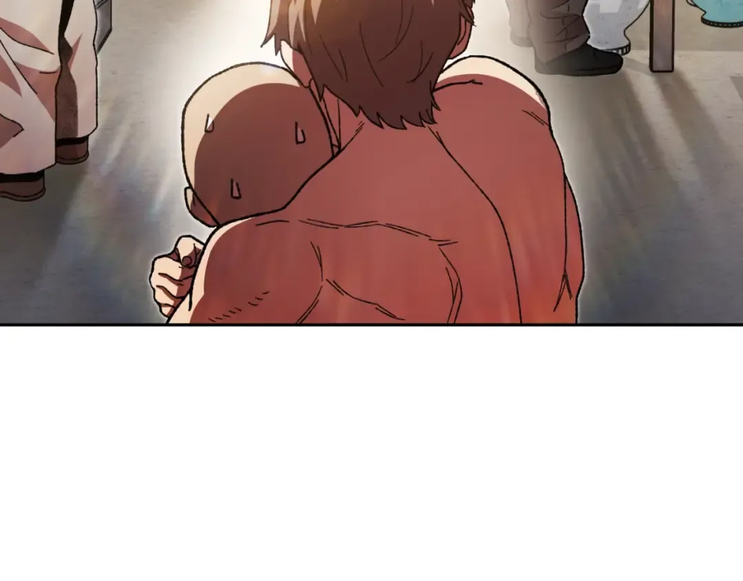 第162话 请救救我 第26页