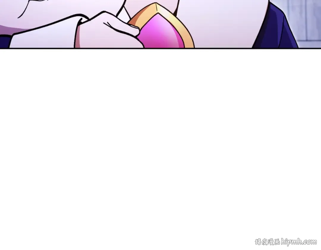 第162话 请救救我 第208页